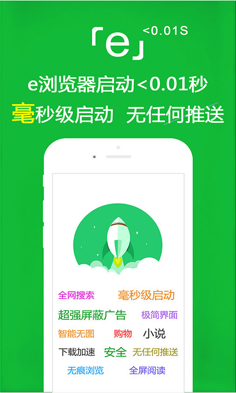 辉煌数学怎么样截图