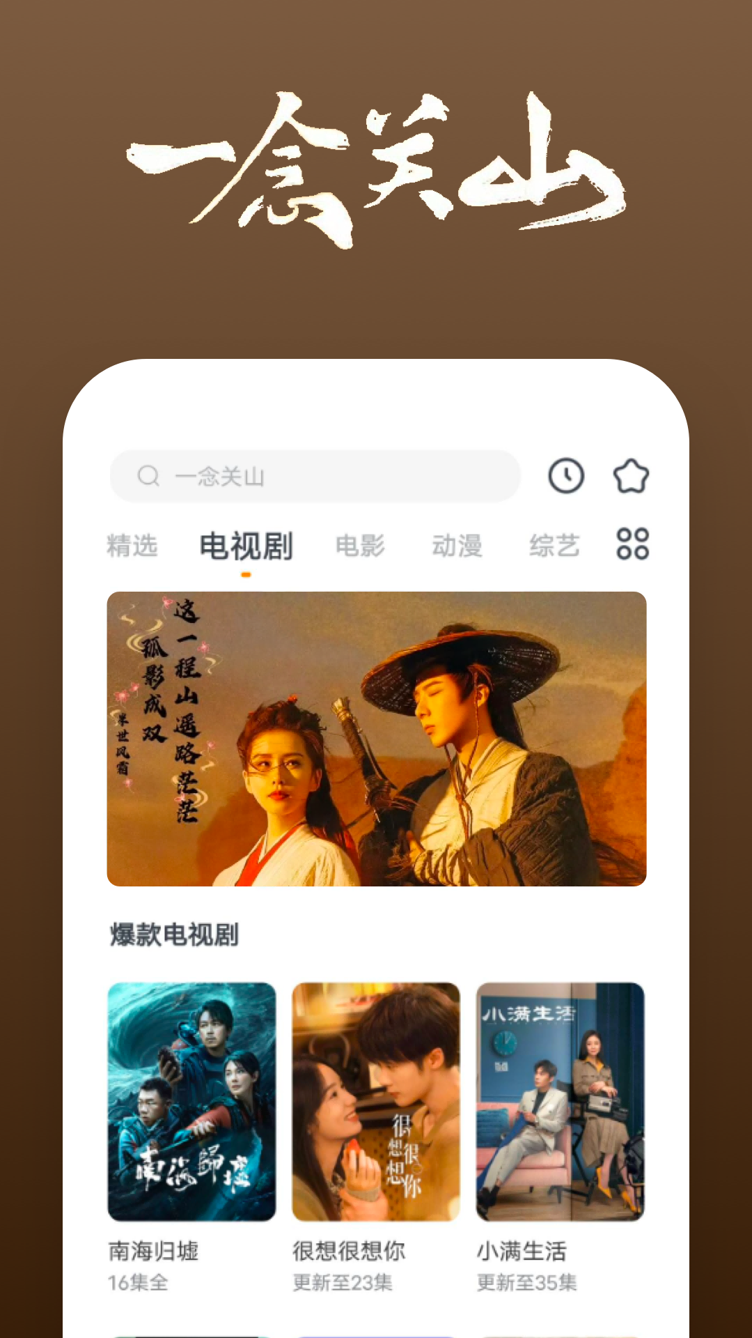 湿厕纸能用吗截图