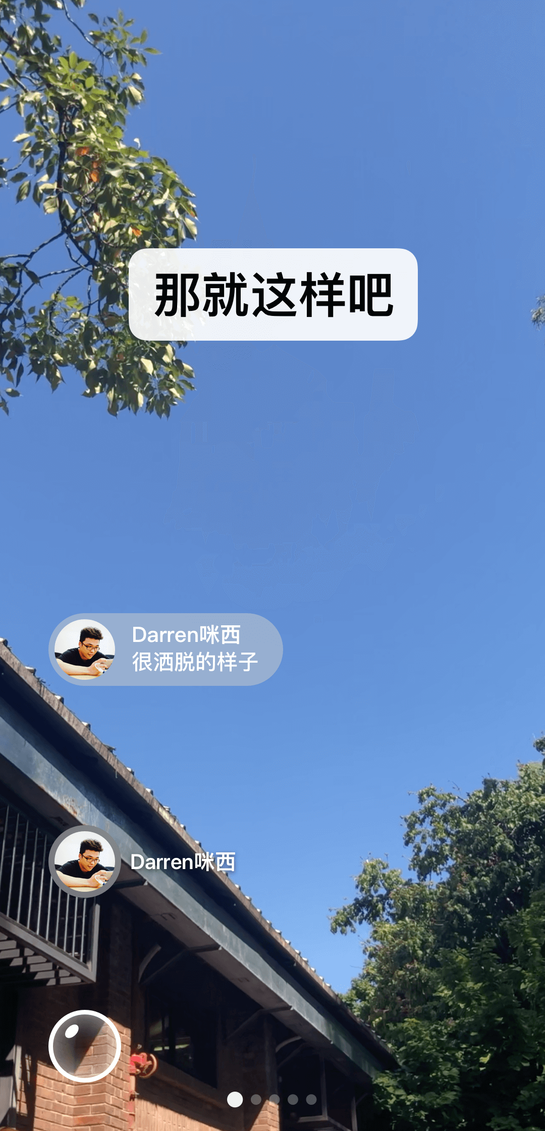 湿厕纸能用吗截图